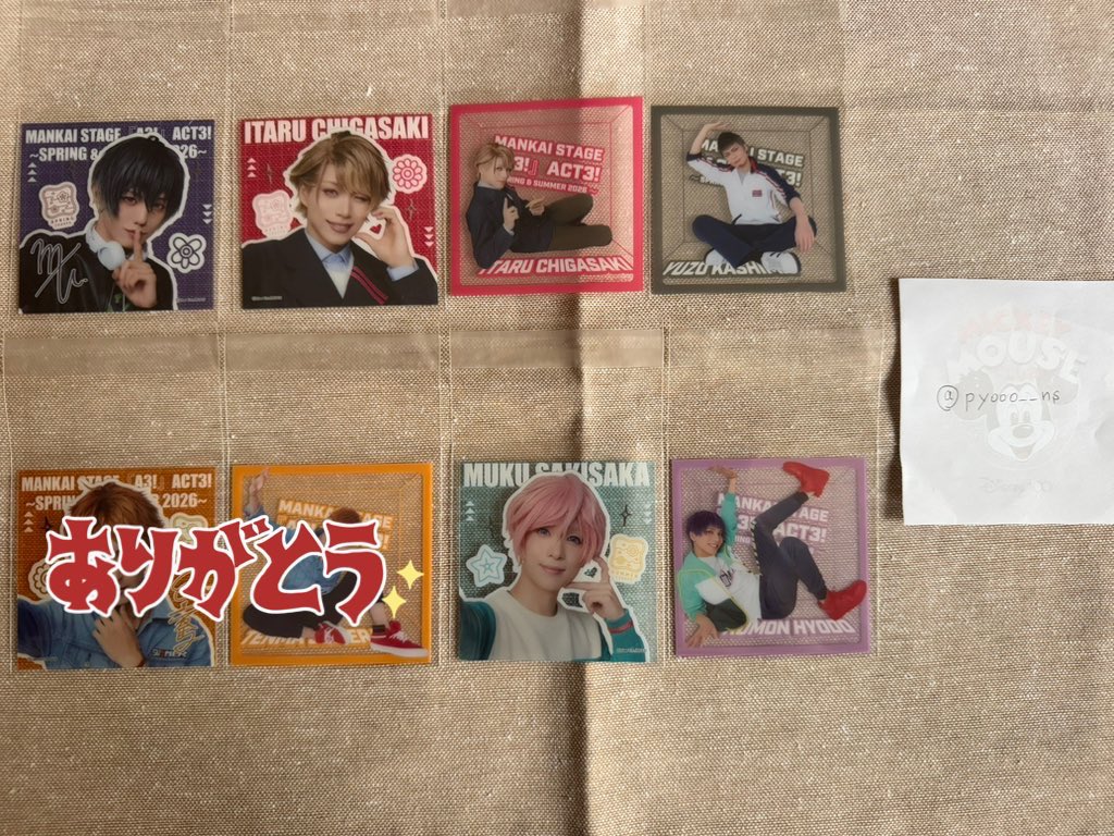 ぴょんす tweet media