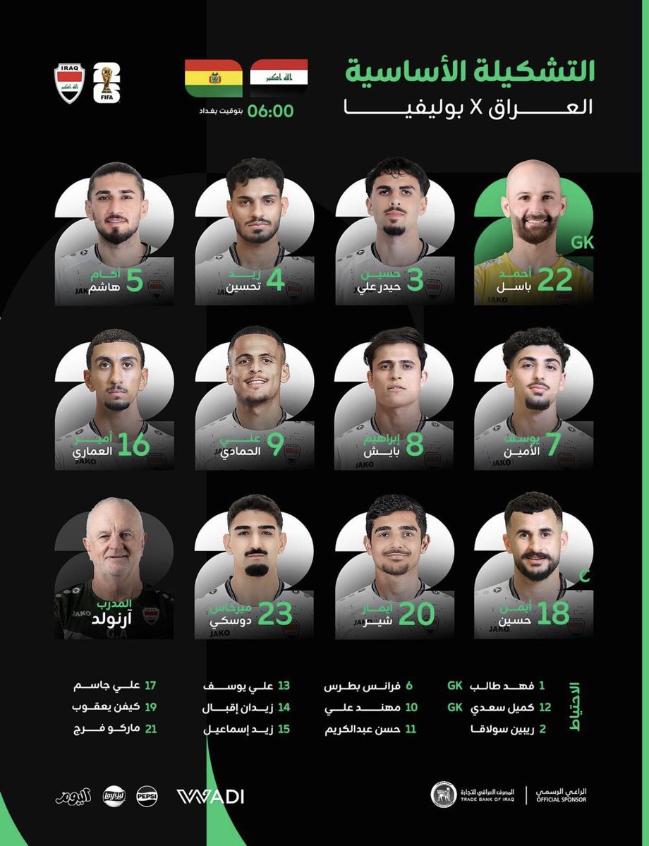 نواف الاسيوي 🇸🇦 tweet media