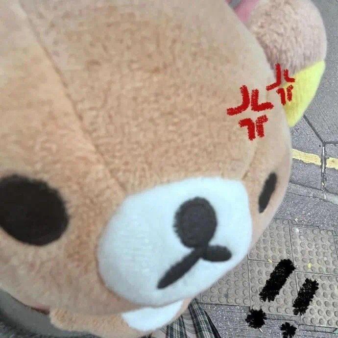 엥버터 tweet media