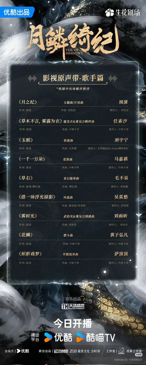 hven娱乐 tweet media