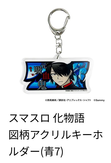 イカボール tweet media