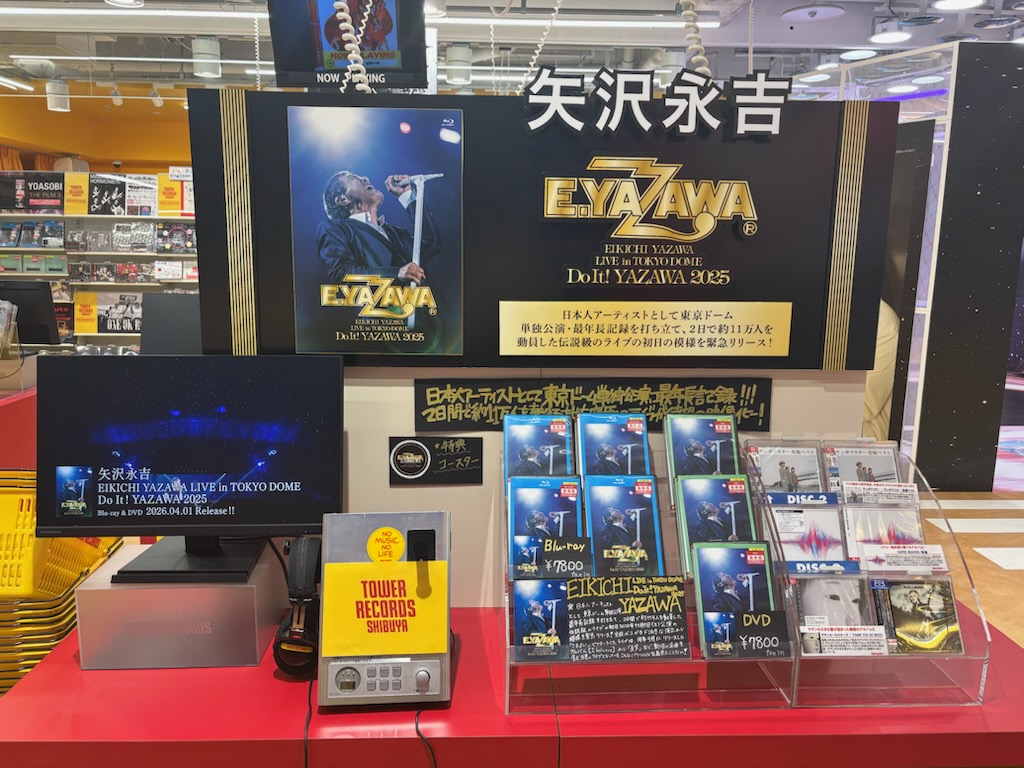 矢沢永吉】 Live Blu-ray＆DVD 『EIKICHI YAZAWA LIVE in TOKYO DOME