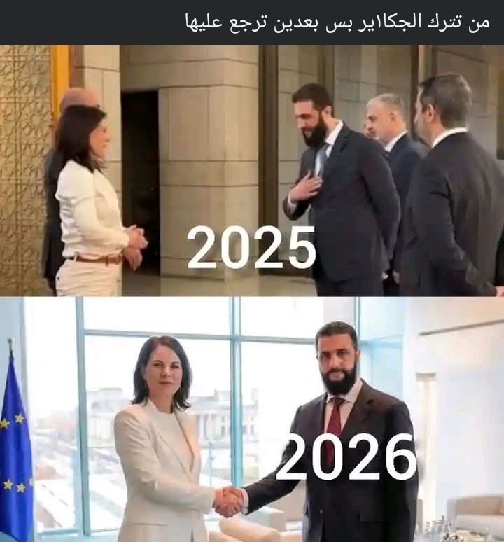 hasan|🇮🇶 tweet media