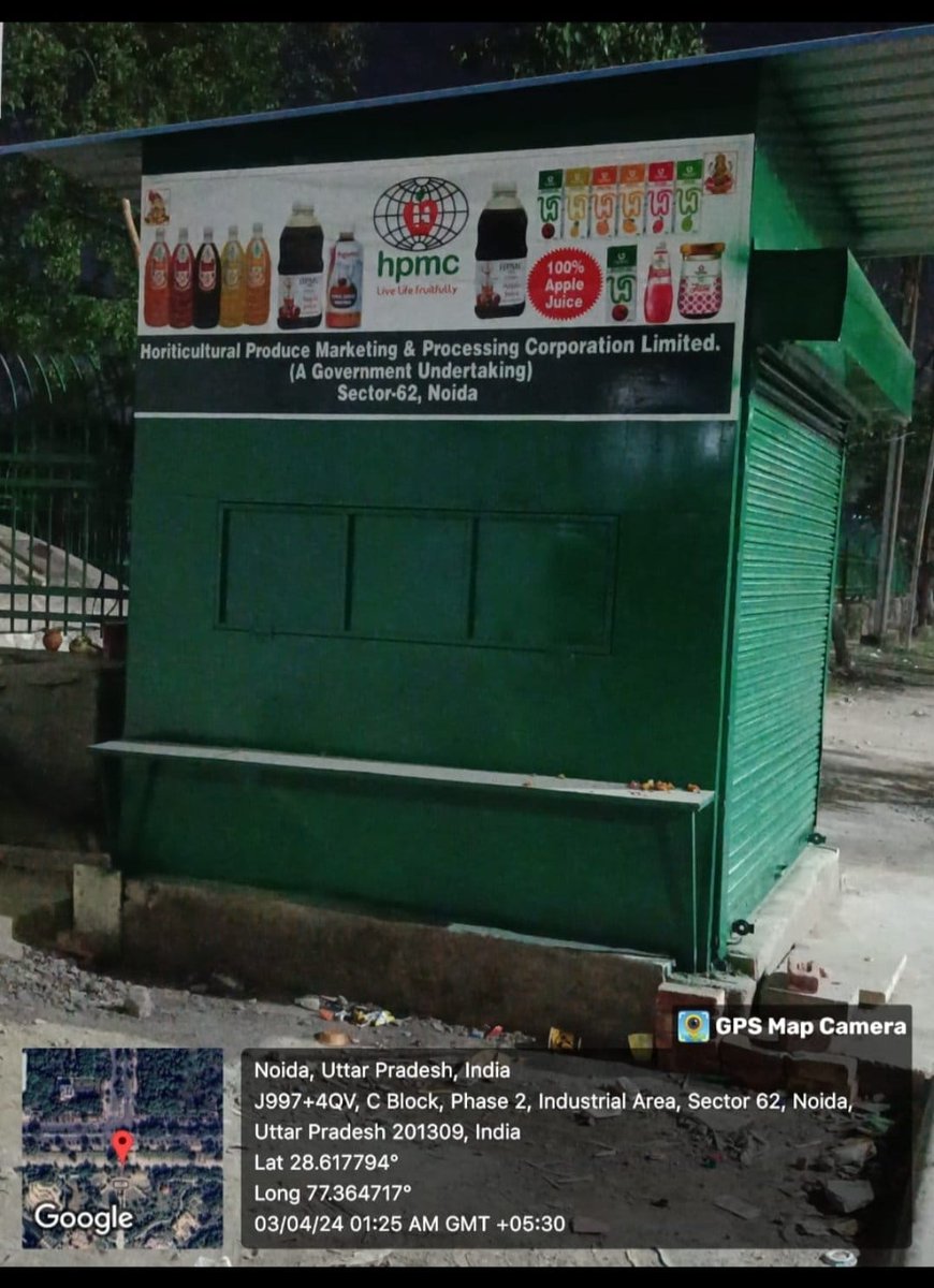 गर्व है हम फुटपाथ के व्यापारी हैं tweet media