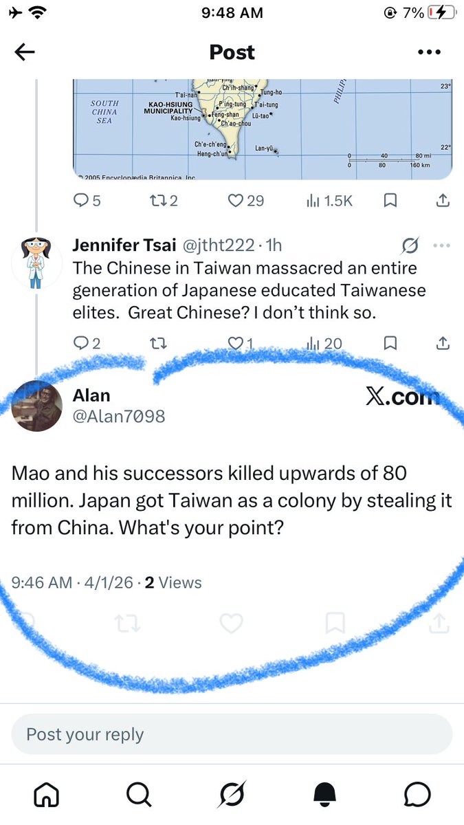 Jennifer Tsai tweet media