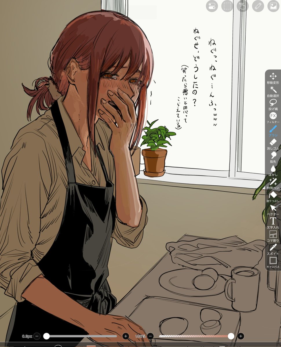 ゼンホレン tweet media