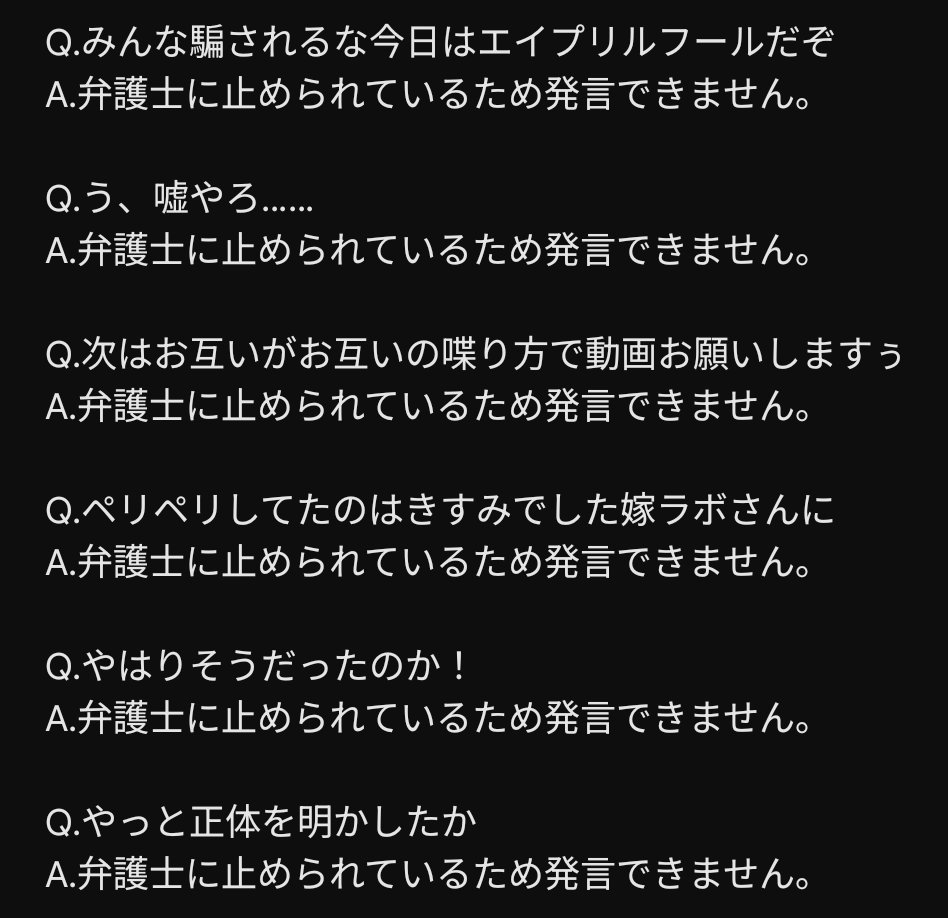 きすみ🔧⚡️ tweet media