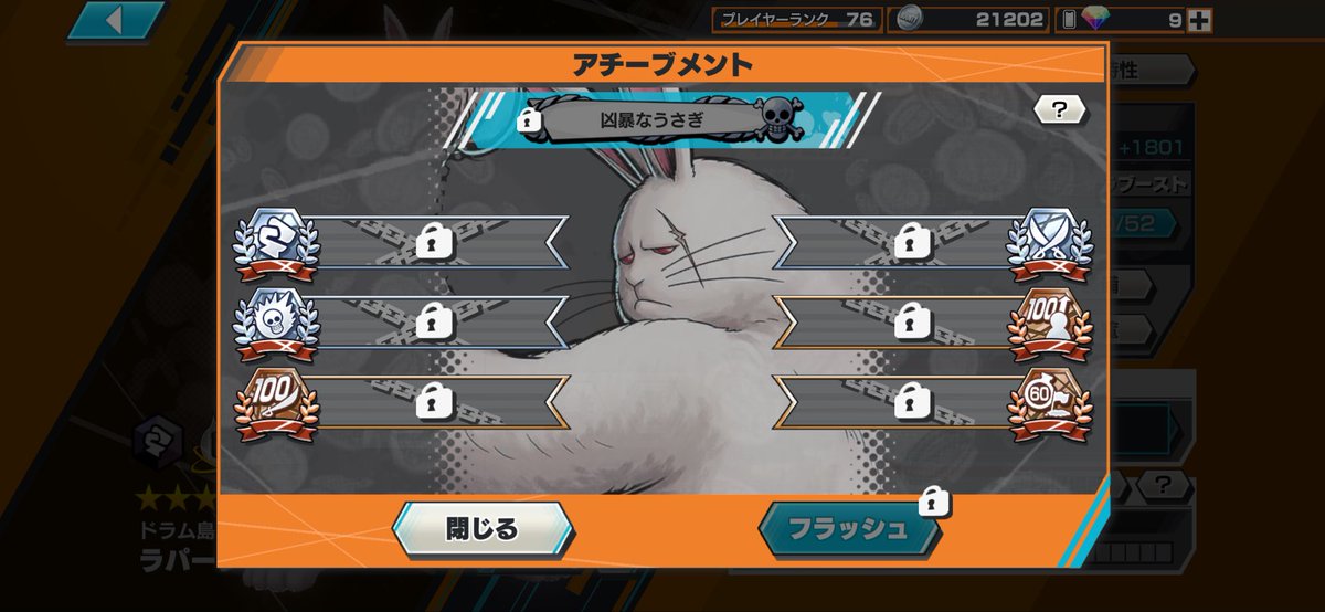 たぬたぬ。 tweet media