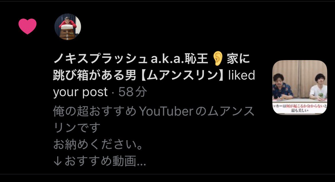 霜凪颯_ tweet media