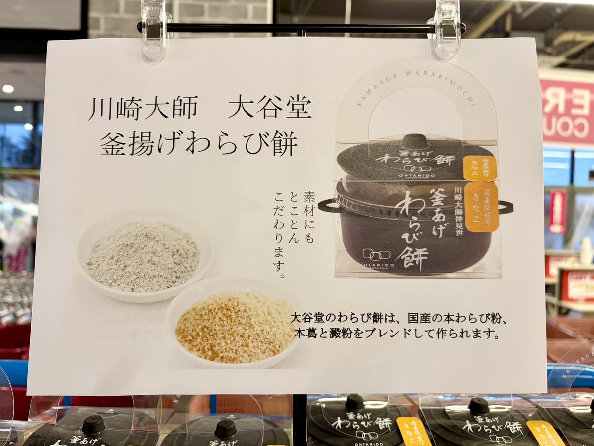 ベルク(Belc)🅱️ tweet media