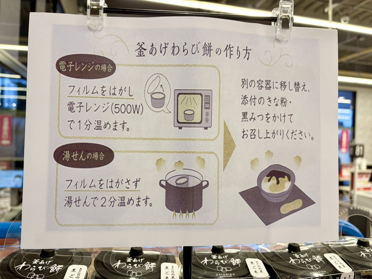 ベルク(Belc)🅱️ tweet media