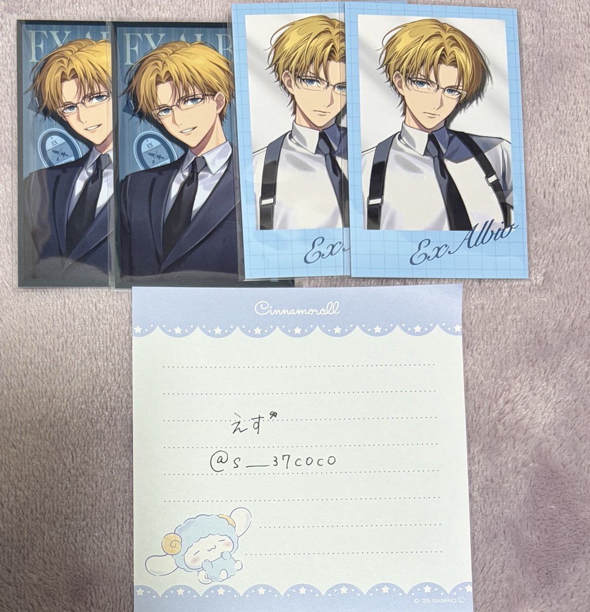 えす ྀི tweet media