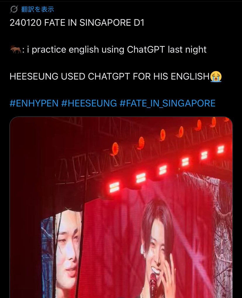 ًまお 🎐 tweet media