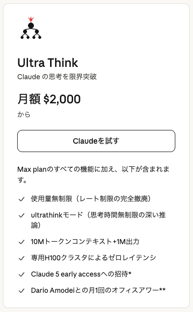 🄰🄸と🄳ㄜƕ™ 𓃙 ᴅɪᴍᴇɴsɪᴏɴᴡᴏʀᴋs ʟᴄᴄ tweet media