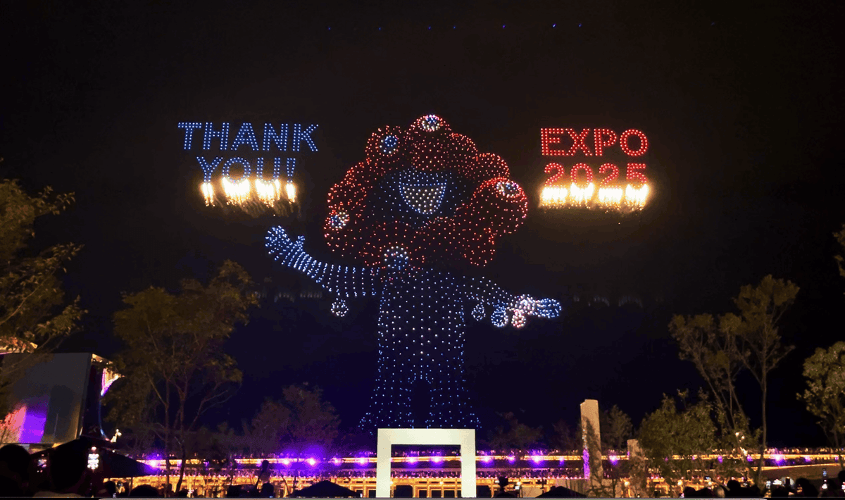 日本ドローンショー協会 tweet media