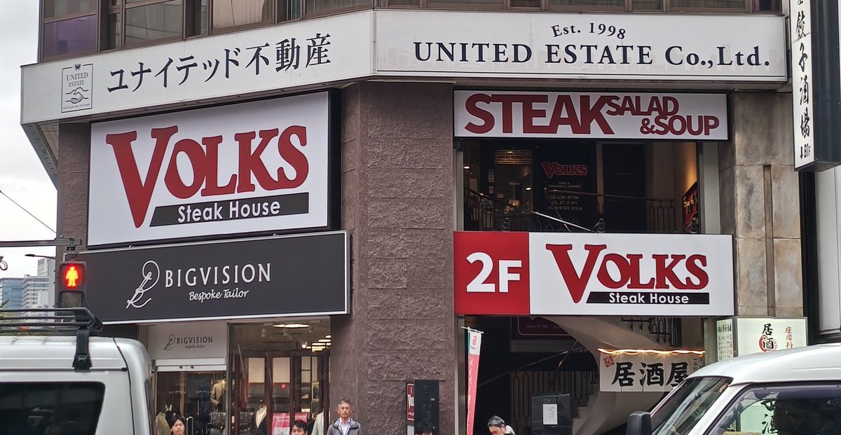 フカ🦈 tweet media