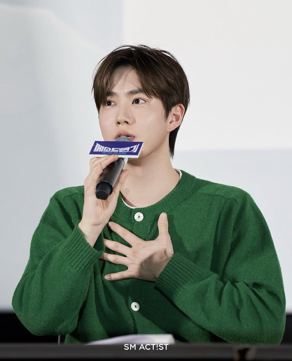 SUHO pixel tweet media