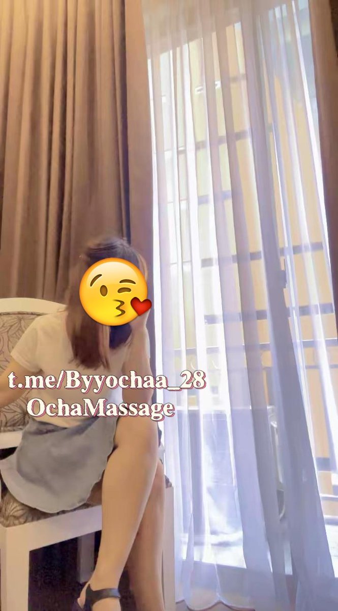 Ready hari ini 💕
Saatnya recharge energi dengan pijatan agar tubuh kembali fresh lagi saat beraktivitas 

💆‍♂️ Traditional Massage
💫 Nuru Massage

📍 Area BSD &amp; Jakarta (flexible)
💳 With DP

Info Booked by DM !!!
t.me/Byyochaa_28

#Massagejakarta #Massagebsd