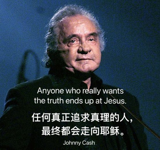 gnptex's tweet photo. 耶稣说：“我就是道路、真理、生命；若不藉着我，没有人能到父那里去。 https://t.co/SMJlHoa9eG