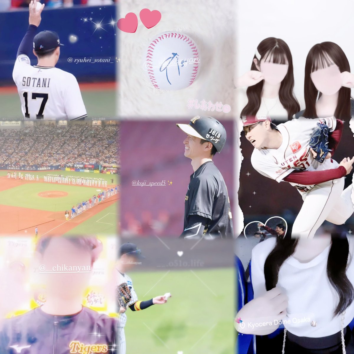 ᴗ ̫ ᴗ💘⭐️ tweet media