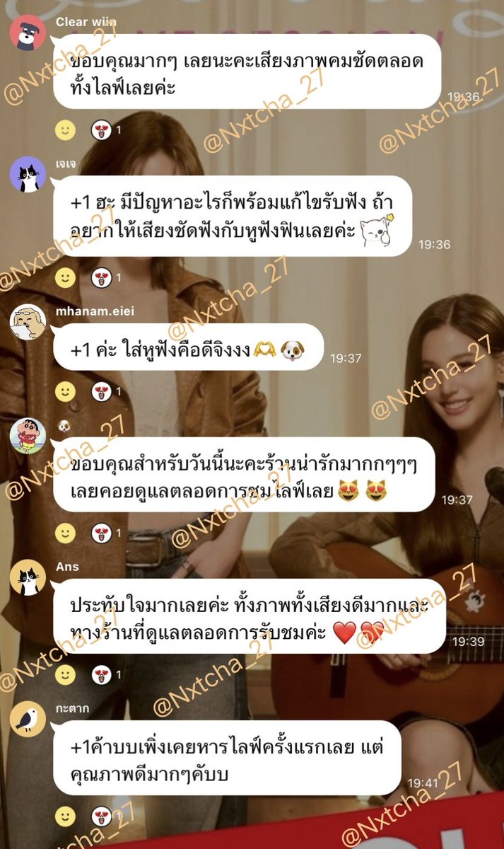 flinfunglyxn2's tweet image. ‼️ไลฟ์สตรีมยังว่างอยู่ทั้ง2วันนะคะ

                    1วัน 139฿/จอ
                    2วัน 275฿/จอ

❌หมายเหตุ:สามารถซื้อฟอสบุ๊ค1วัน+จุงดัง1วันได้นะคะราคา275฿ค่ะ แต่หากซื้อ4วันลดราคาพิเศษค่ะ มาสอบถามก่อนได้น้าา❌
#ForceBookFancon #forcebook #ตลาดนัดฟอสบุ๊ค  #ตลาดนัดgmmtv