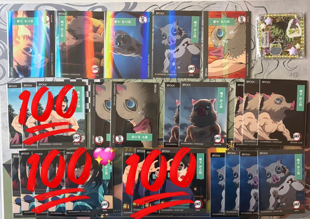 深瀬@ギュタロカワイイ tweet media