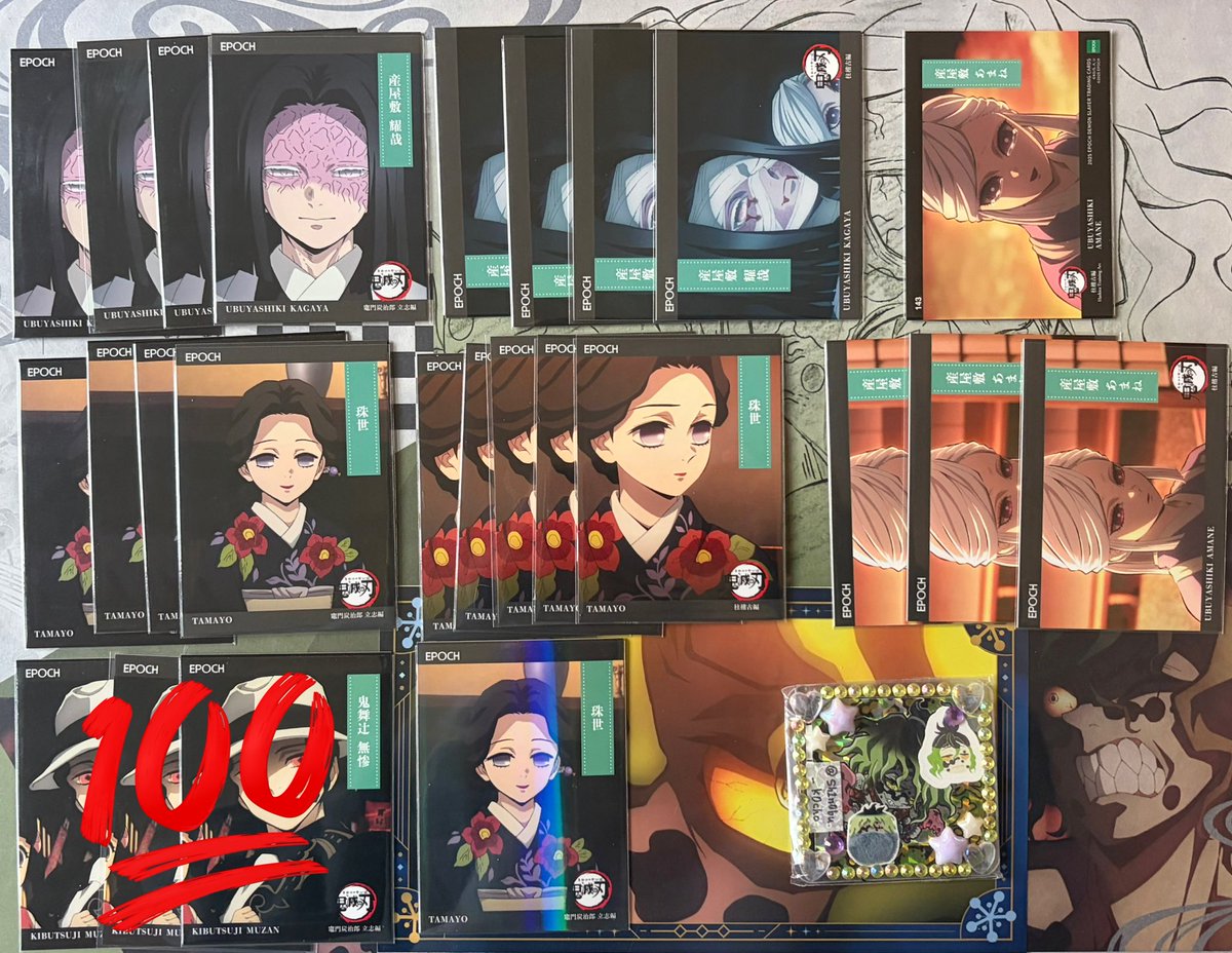 深瀬@ギュタロカワイイ tweet media