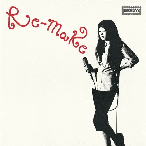 \📢予約受付中!!  /

～ 嬉しい日本仕様盤!!🥰 ～

▶HYELYN JOO『RE-MAKE (JAPAN Edition)』

自身の楽曲をバンドセットで再録音した注目作にオリジナル・ヴァージョンを加えた日本仕様盤がLP・レコードで登場!💕

《ご予約》
diskunion.net/black/ct/news/…

《視聴》
youtu.be/0vHcboQ9BFo?si…