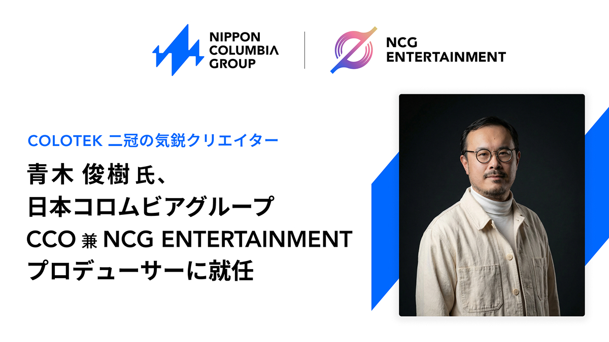 AoKi ¹⁰⁴ (@aoki_tosh) / Posts / X
