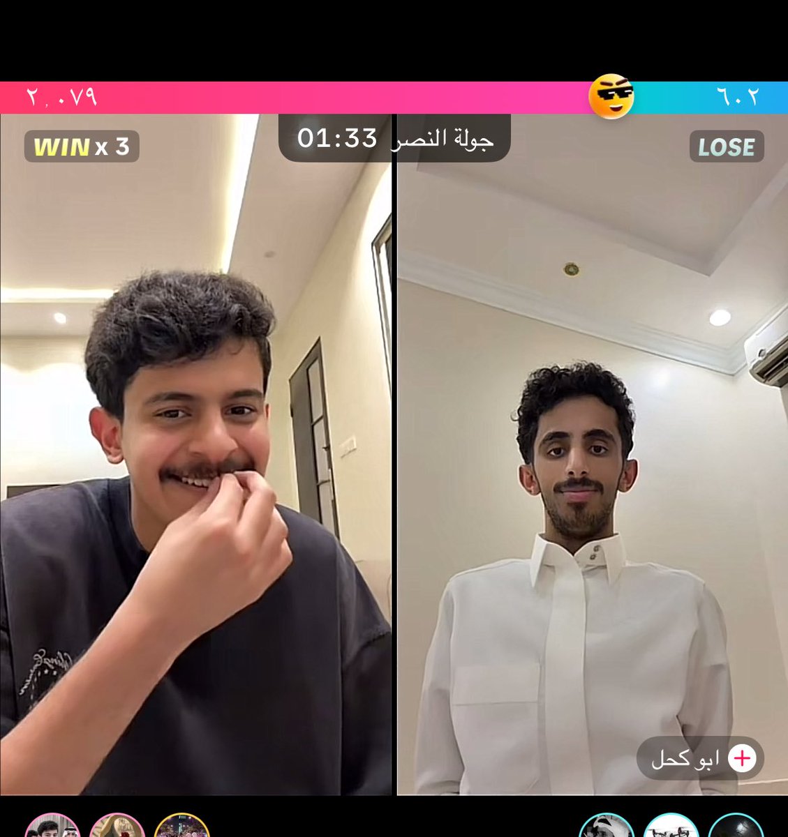 الملكا شَهد tweet media