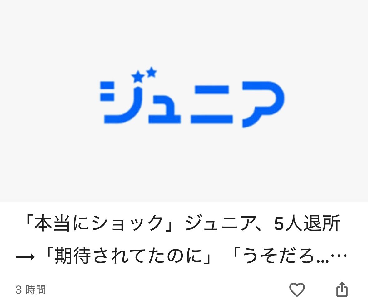 ૮ . ̫ . 🎀ა tweet media