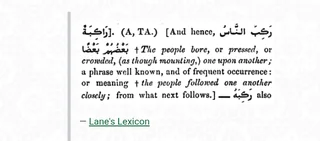 jordan academia tweet media