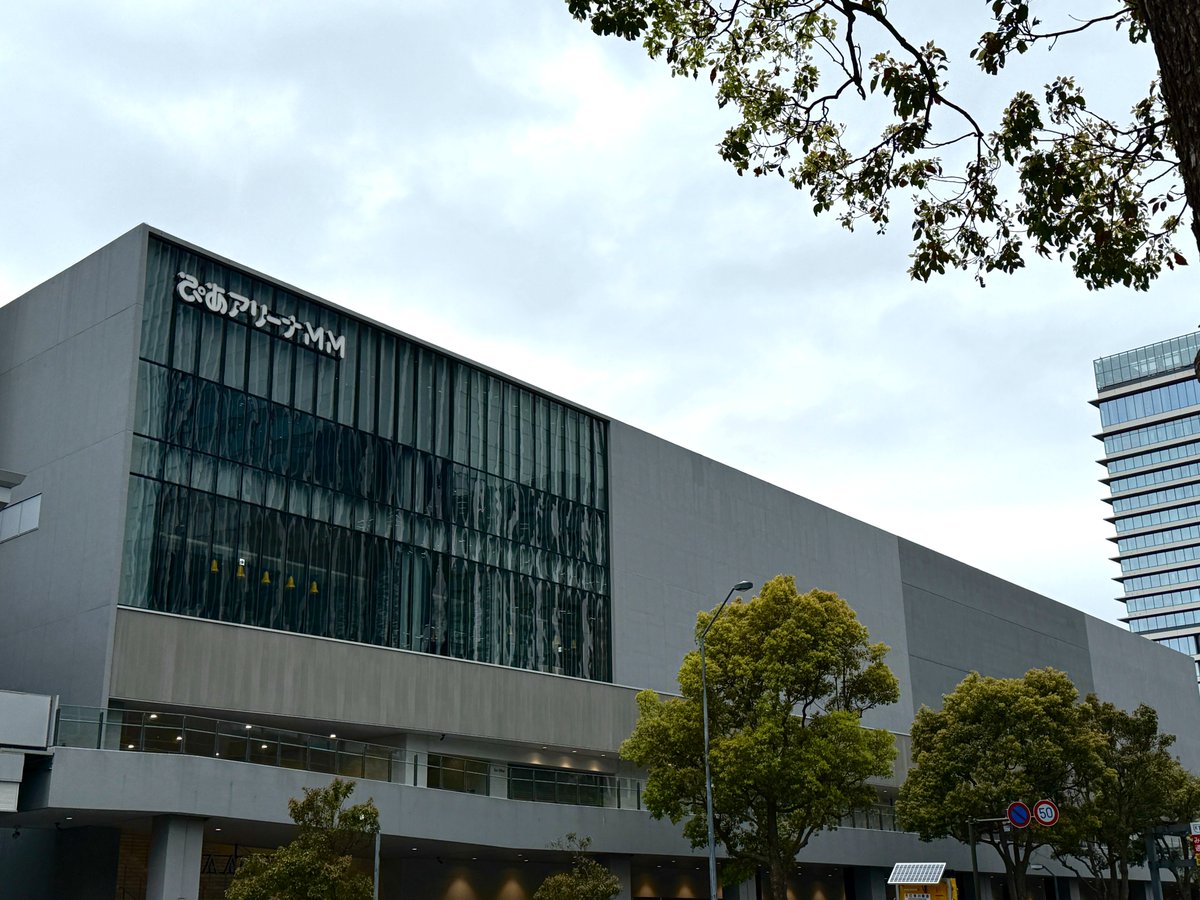 HydeOfficial_'s tweet image. [STAFF]
本日は「HYDE Orchestra Tour 2026 JEKYLL」横浜公演2日目！

いよいよJAPAN FINAL！

ツアー最終日、最高の1日にしましょう！

#HYDE
#JEKYLL
#NewAlbum
#HYDEOrchestraTour2026JEKYLL
#ツアー15本目
#横浜
#JEKYLLJAPANFINAL