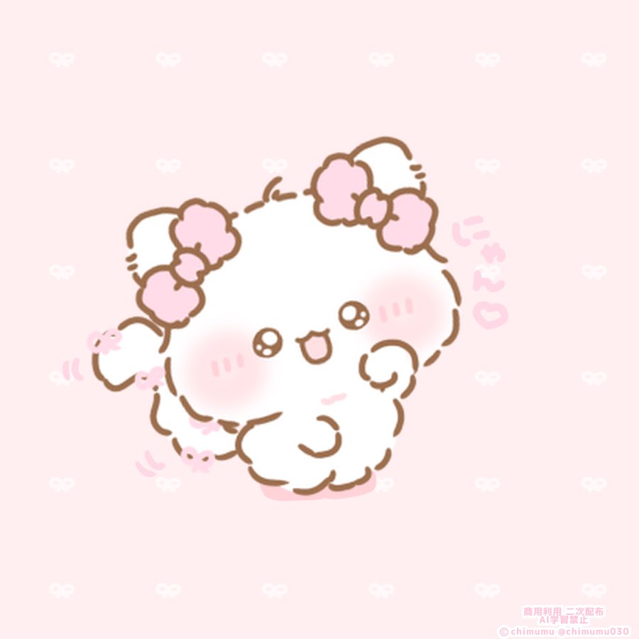 ちむむ。 tweet media