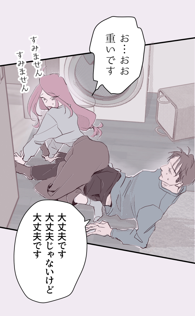 里えり tweet media