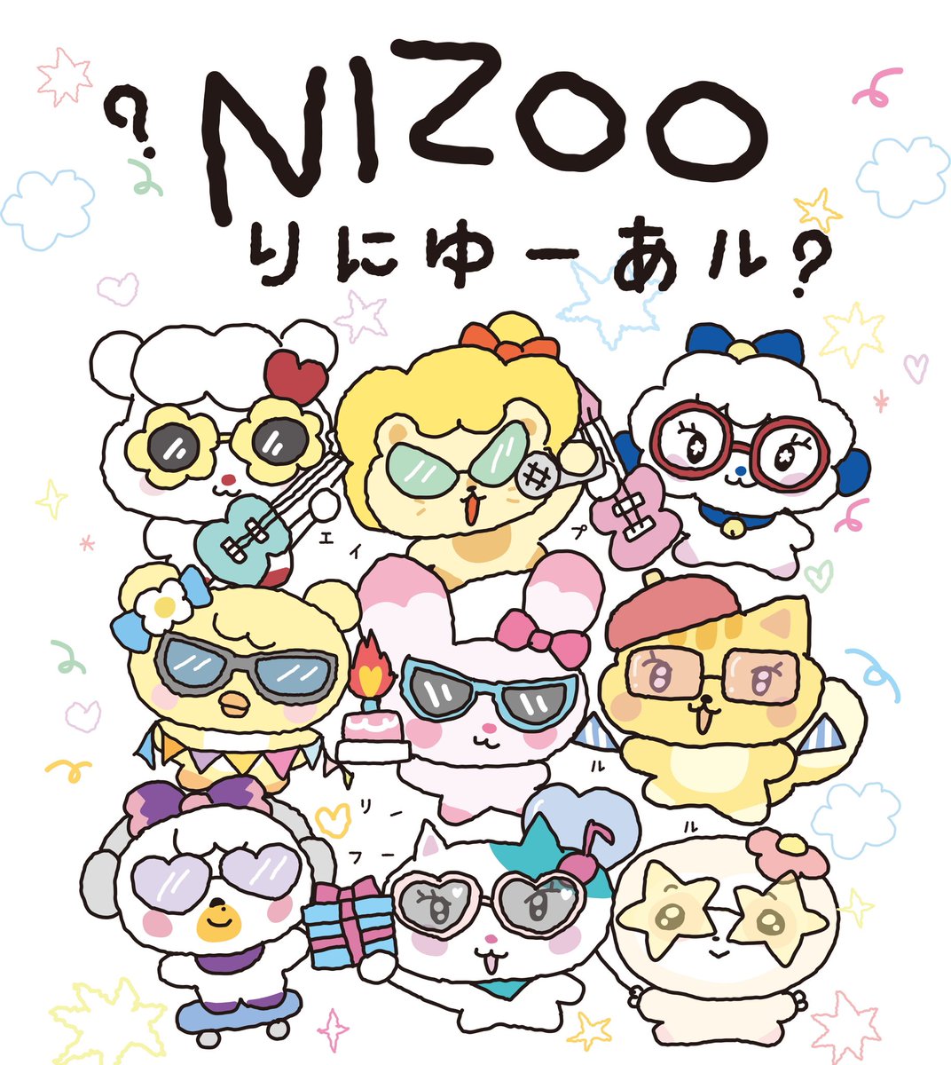 まちゅ tweet media