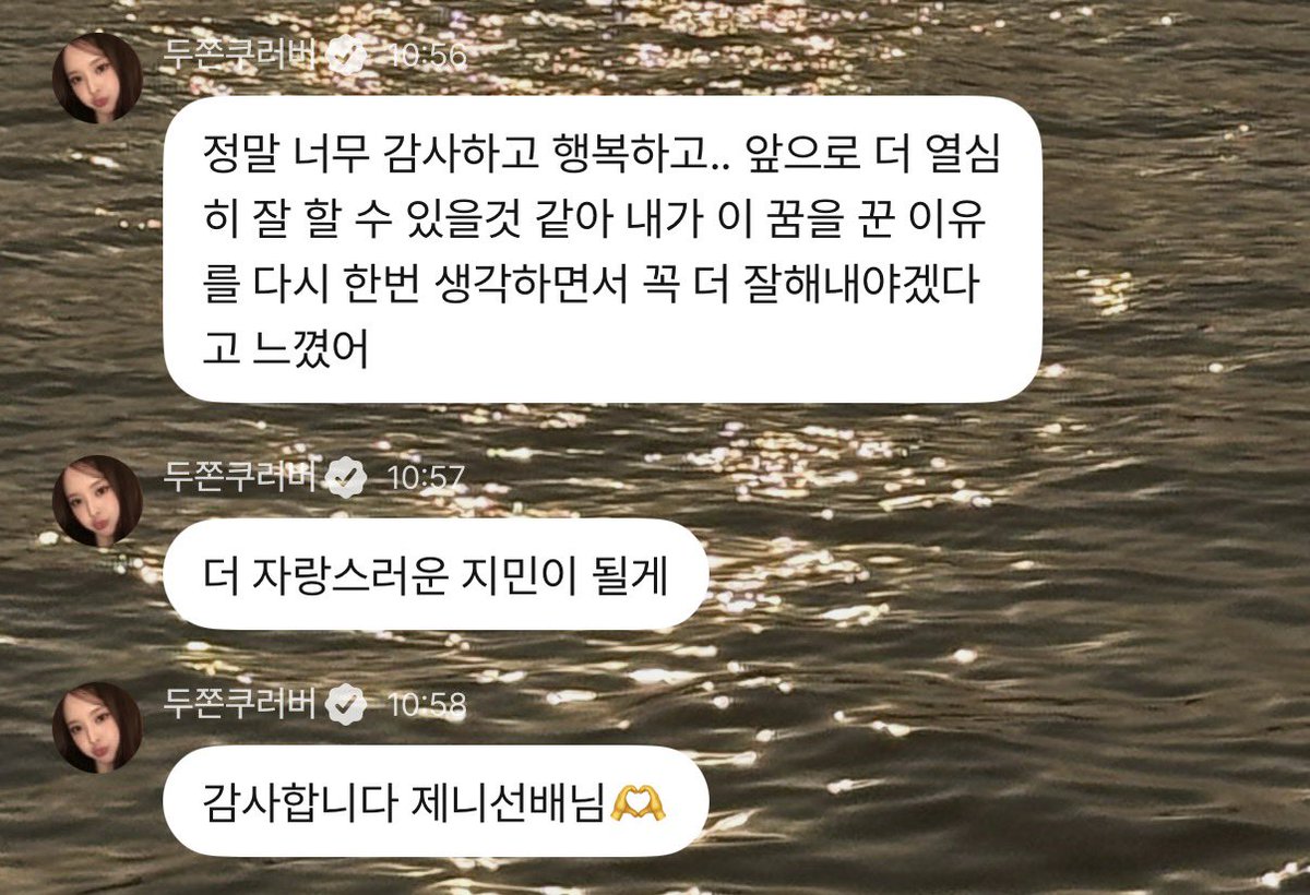 iznavibe tweet media