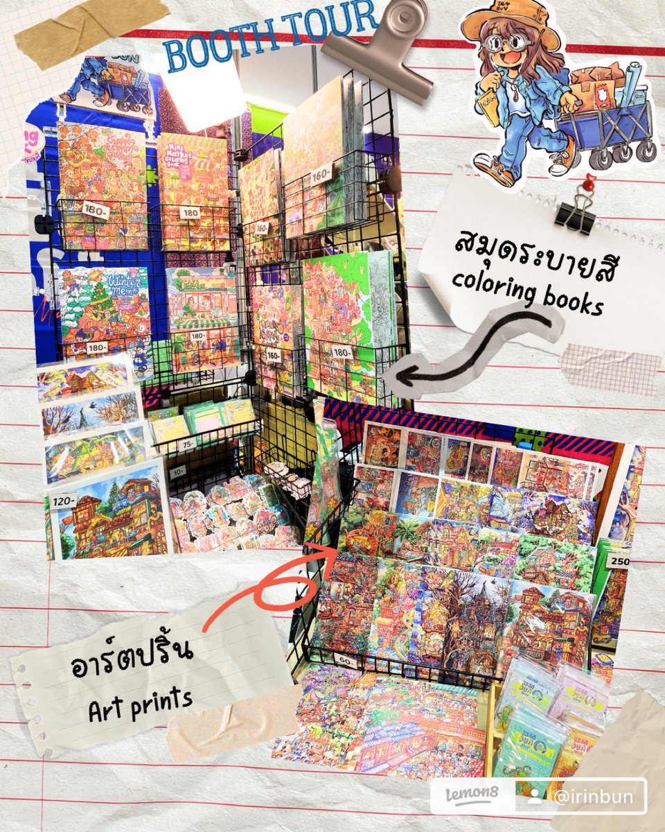 irin bun tweet media