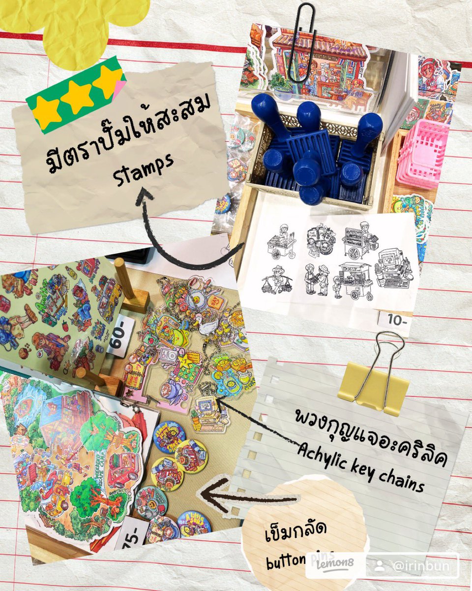 irin bun tweet media