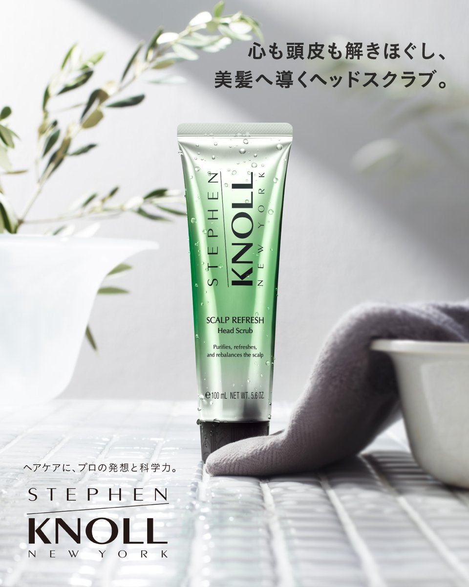 スティーブンノル ニューヨーク／SKNY tweet media