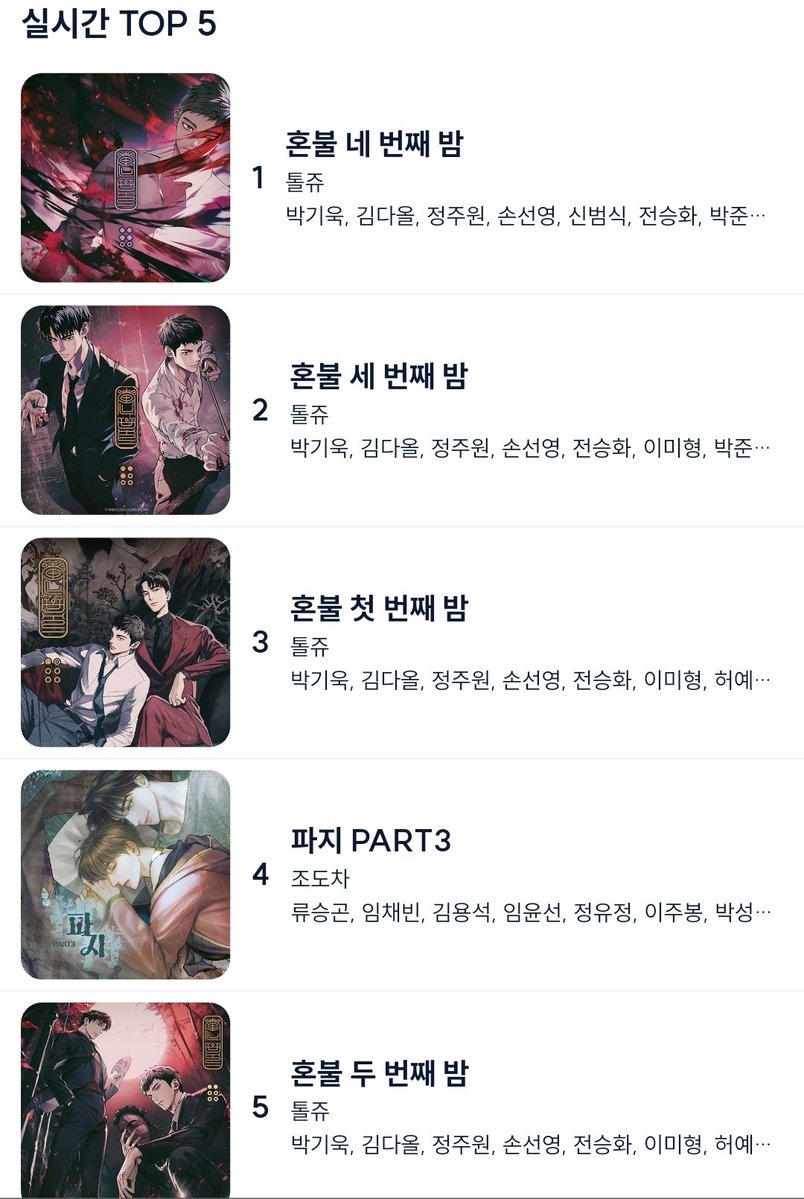 애플파이 tweet media