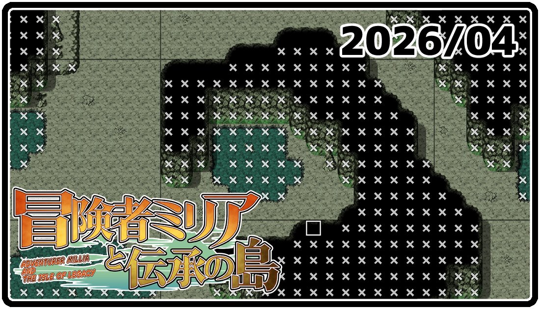 各支援サイトに進捗投稿しました
FANBOX:https://t.co/40K6DmgGbA
Ci-en:https://t.co/qqAL93KFXh
Fantia:https://t.co/zqiCfBM8Bk 