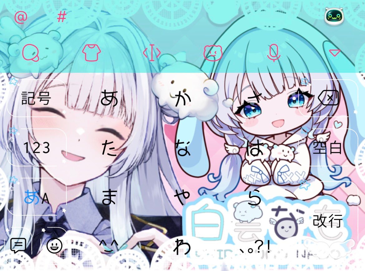 白雲なも tweet media