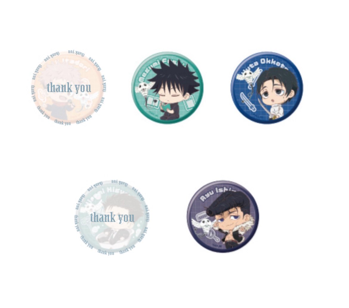 さく子 tweet media