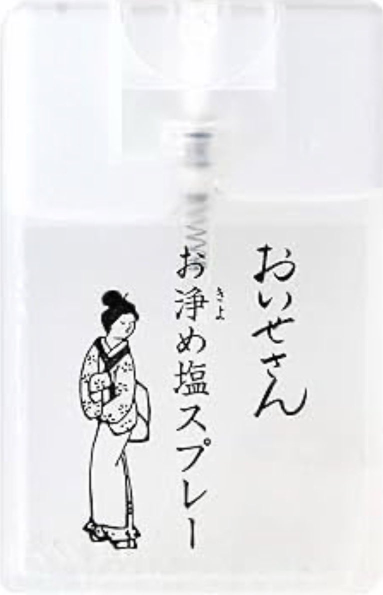 恋愛スピbot tweet media