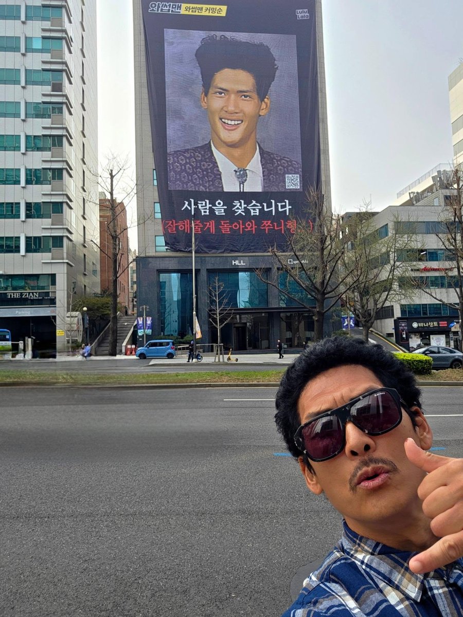 D_ori | ALWAYS tweet media