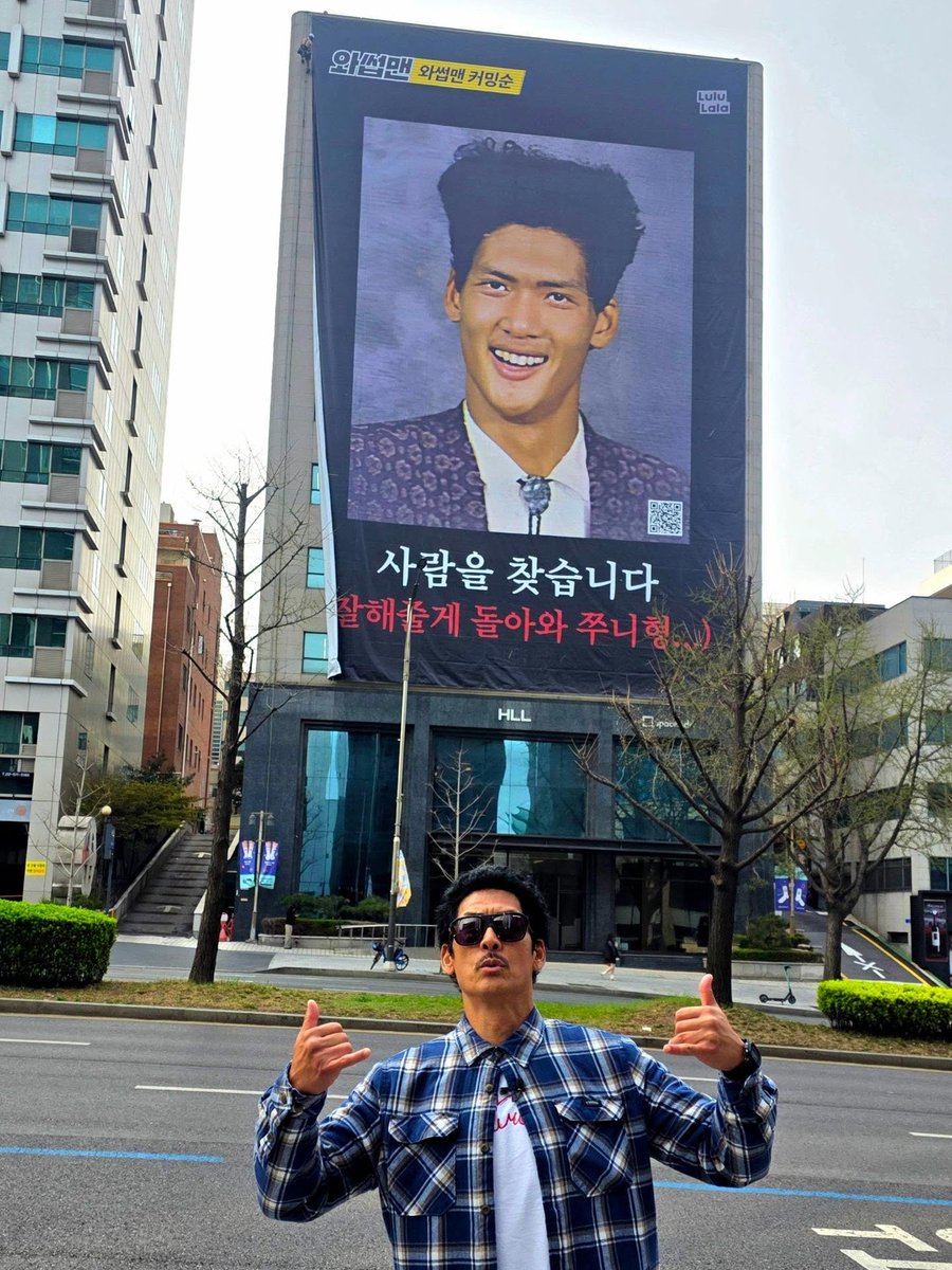 D_ori | ALWAYS tweet media