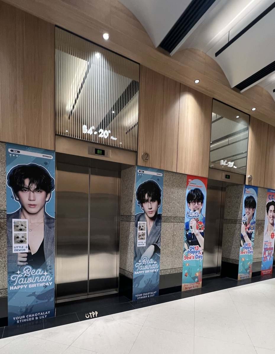 ใจเข่ว💚 tweet media