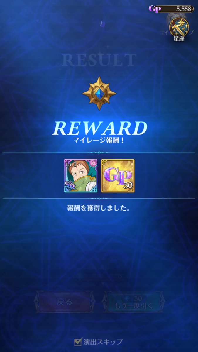 たぴおーか tweet media