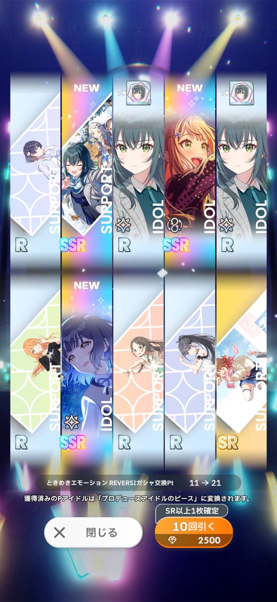 らりら"リラ" tweet media